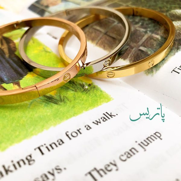 دستبند کارتیه - مانتو پاتریس رشت