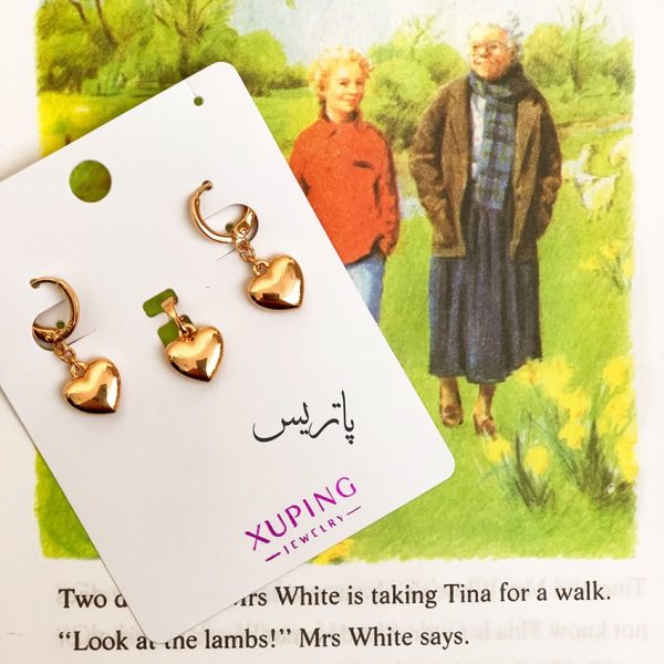 3580093-2-min نیم ست قلبی طلایی - مانتو پاتریس رشت