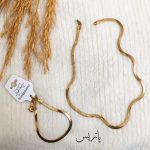 دستبند ماری - مانتو پاتریس رشت