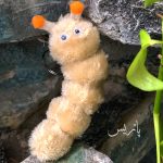 جاکلیدی عروسکی کرم - مانتو پاتریس رشت