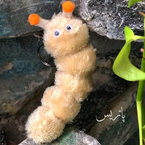 جاکلیدی عروسکی کرم - مانتو پاتریس رشت