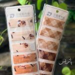 سنجاق سر چهارخونه - مانتو پاتریس رشت
