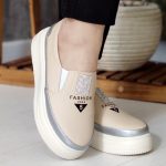 کالج نگینی کرم - مانتو پاتریس رشت