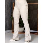 شلوار دمپا کرم روشن - مانتو پاتریس رشت