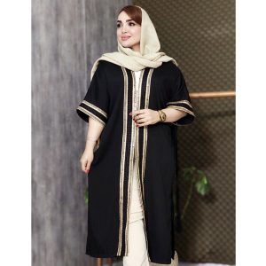 مانتو عبایی آستین بندی - مانتو پاتریس رشت