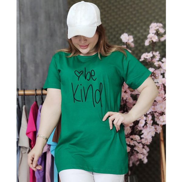 تیشرت نخ پنبه بی کایند - مانتو پاتریس رشت