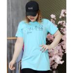 تیشرت نخ پنبه ضربان قلب - مانتو پاتریس رشت