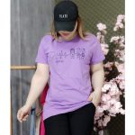 تیشرت نخ پنبه ضربان قلب - مانتو پاتریس رشت