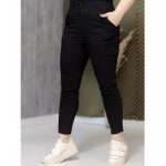 شلوار مام فیت پشت کش - مانتو پاتریس رشت