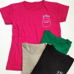 تیشرت نخ پنبه جیب زرافه - مانتو پاتریس رشت