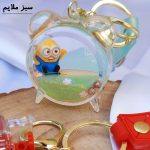 جاکلیدی آکواریومی - مانتو پاتریس رشت