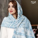 شال پلیسه آبی - مانتو پاتریس رشت