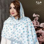 شال پلیسه آبی - مانتو پاتریس رشت