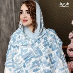 شال پلیسه آبی - مانتو پاتریس رشت