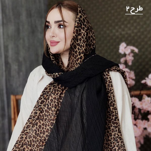 شال پلیسه پلنگی - مانتو پاتریس رشت