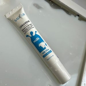 کرم شیر 3960076