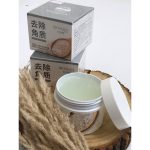 کرم کاسه ای برنج 4450032