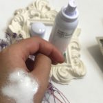 اسپری ضد آفتاب انار - مانتو پاتریس رشت