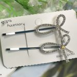 گیره سر نقره ای