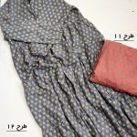 پیراهن بلند چیندار - مانتو پاتریس رشت