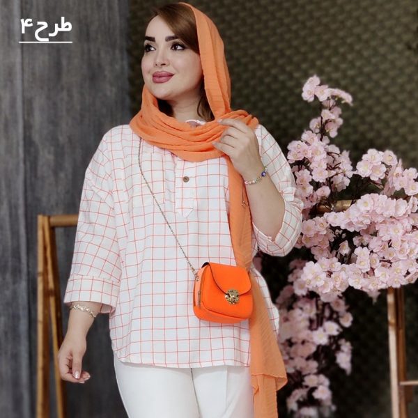 مانتو چهارخونه تک جیب - مانتو پاتریس رشت