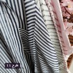 مانتو پانچ دو جیب - مانتو پاتریس رشت