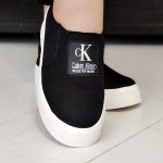 کالج مشکی - مانتو پاتریس رشت