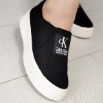 کالج مشکی - مانتو پاتریس رشت