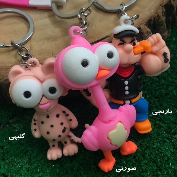 جاسوییچی سیلیکونی - مانتو پاتریس رشت