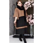 ست 2 تیکه نواری - مانتو پاتریس رشت