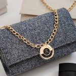 کیف کنفی زنجیری - مانتو پاتریس رشت