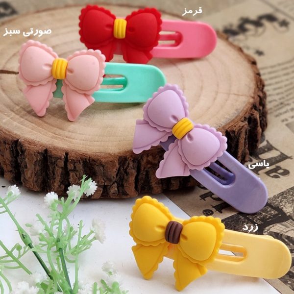 گیره سر پاپیون رنگی - مانتو پاتریس رشت