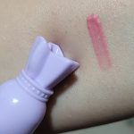 رژ مایع شکلاتی - مانتو پاتریس رشت