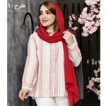 مانتو لینن راه راه - مانتو پاتریس رشت
