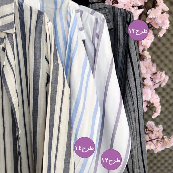 مانتو لینن راه راه - مانتو پاتریس رشت