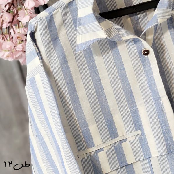 مانتو راه راه لینن - مانتو پاتریس رشت