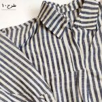 شومیز جلوبسته راه راه - مانتو پاتریس رشت