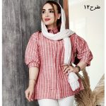 مانتو لینن راه راه