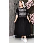 ست 2 تیکه بابوس - مانتو پاتریس رشت