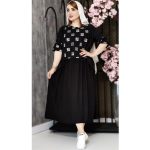 ست 2 تیکه بابوس - مانتو پاتریس رشت