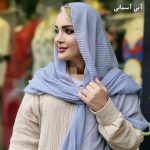 شال پلیسه سوپر نخ - مانتو پاتریس رشت
