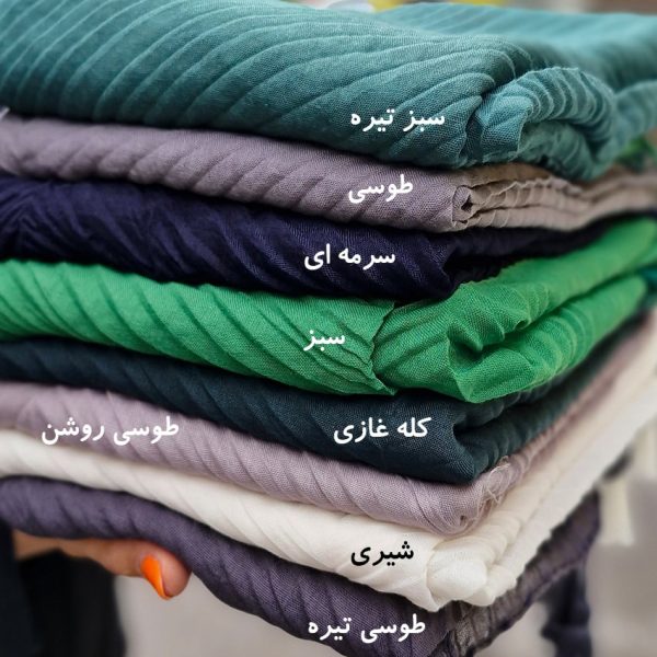 شال پلیسه سوپر نخ - مانتو پاتریس رشت