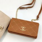 کیف دوشی چنل لوزی - مانتو پاتریس رشت