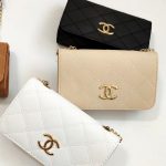 کیف دوشی چنل لوزی - مانتو پاتریس رشت