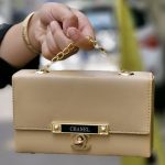 کیف مستطیل چنل - مانتو پاتریس رشت