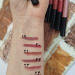 رژ مدادی- انتو پتریس رشت