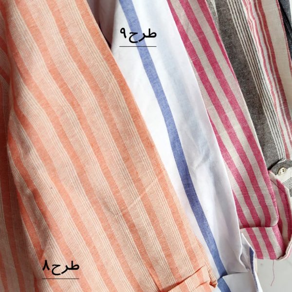 مانتو لینن راه راه - مانتو پاتریس رشت