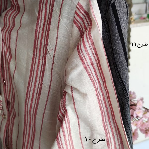 مانتو لینن راه راه - مانتو پاتریس رشت