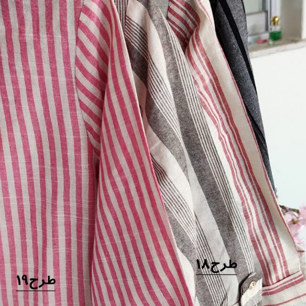 مانتو لینن راه راه - مانتو پاتریس رشت