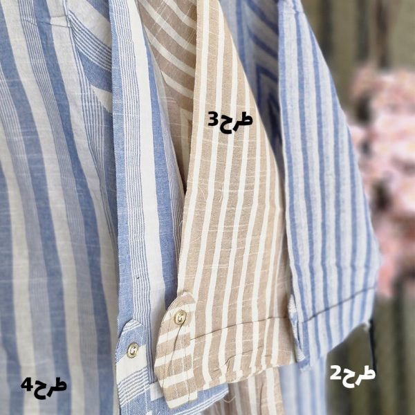 مانتو راه راه